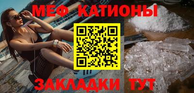 бутират Новозыбков
