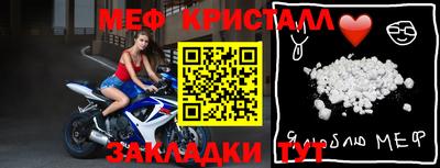 кокаин перу Нарткала