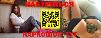 кокаин перу Нарткала