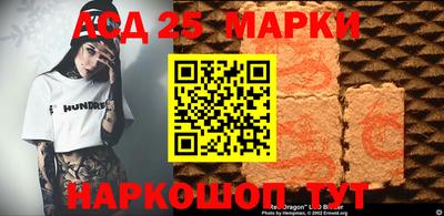 MDMA Premium VHQ Наро-Фоминск