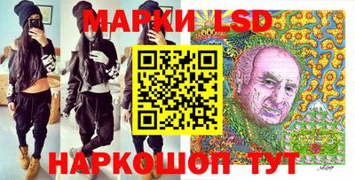 MDMA Premium VHQ Наро-Фоминск