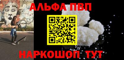 кокаин перу Нарткала