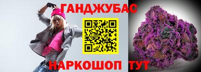 ALPHA-PVP Нальчик