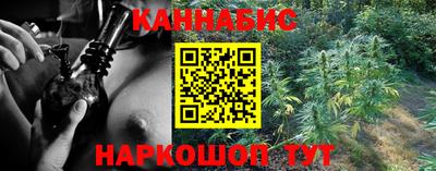 MDMA Premium VHQ Наро-Фоминск