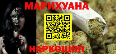 ALPHA-PVP Нальчик