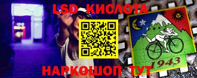 MDMA Premium VHQ Наро-Фоминск