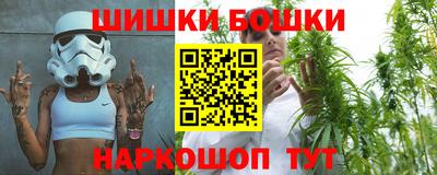 MDMA Premium VHQ Наро-Фоминск