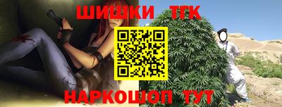 стафф Новодвинск