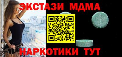 кокаин перу Нарткала