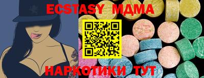 кокаин перу Нарткала