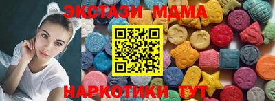 кокаин перу Нарткала