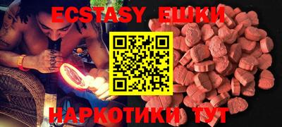 ALPHA-PVP Нальчик