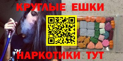 MDMA Premium VHQ Наро-Фоминск