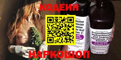 ALPHA-PVP Нальчик