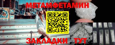 ALPHA-PVP Нальчик