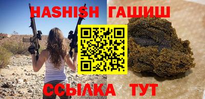 ALPHA-PVP Нальчик