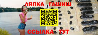 MDMA Premium VHQ Наро-Фоминск