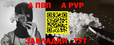 MDMA Premium VHQ Наро-Фоминск