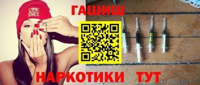 стафф Новодвинск