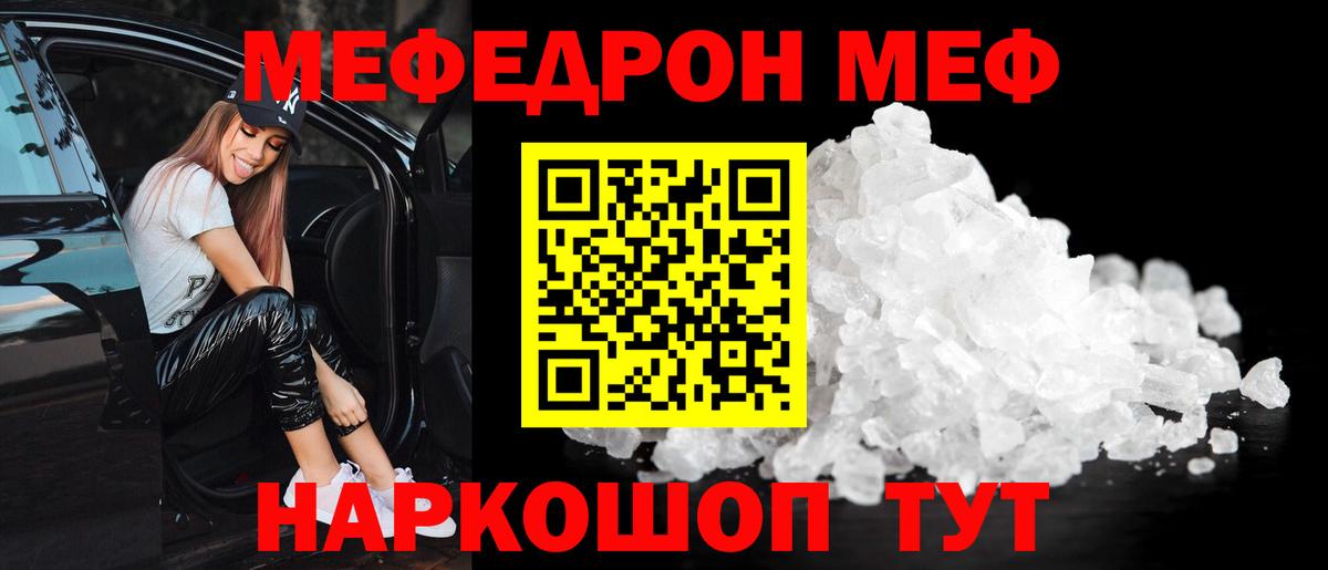 APVP Чебоксары