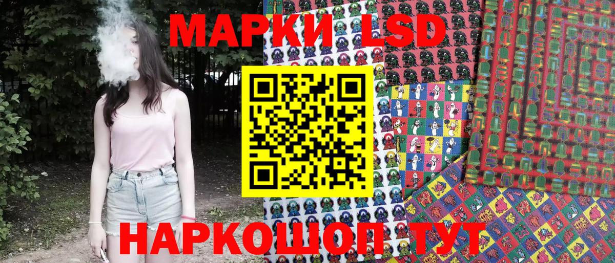 КОКАИН  А ПВП СОЛЬ кристаллы  Вход с VPN  Меф МЯУ МЯУ   Гашиш  Чебоксары  Меф  Бошки Шишки 